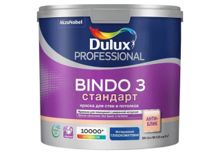 Краска ВД Dulux Professional Bindo 3 для стен и потолков глубокоматовая база BW ( 1л) 5309019
